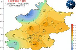 开云手机版app官方网站下载截图2